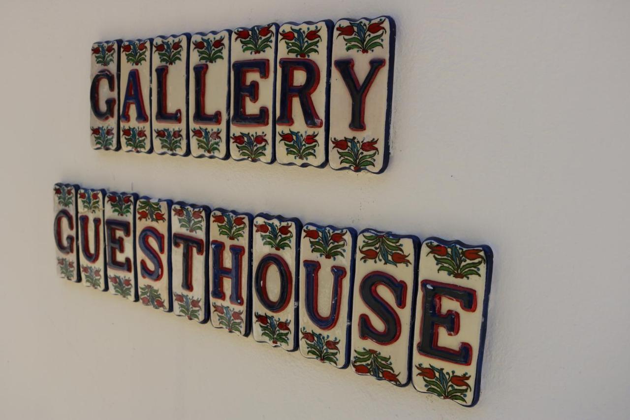 Gallery Guest House อัมมาน ภายนอก รูปภาพ